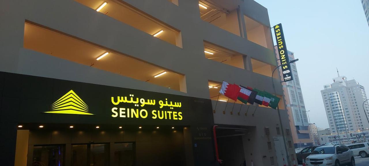 Seino Suites Manama Extérieur photo