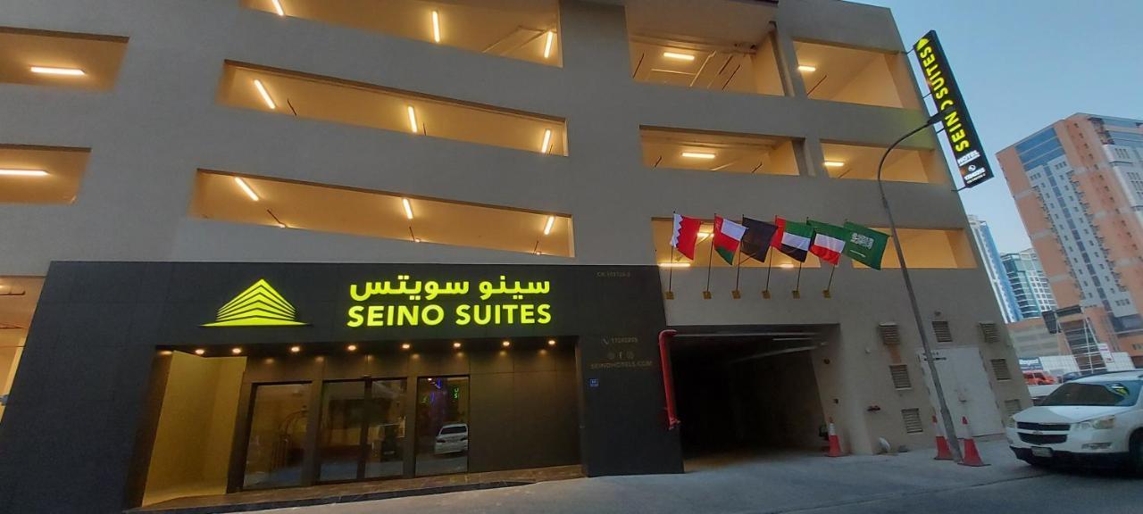 Seino Suites Manama Extérieur photo
